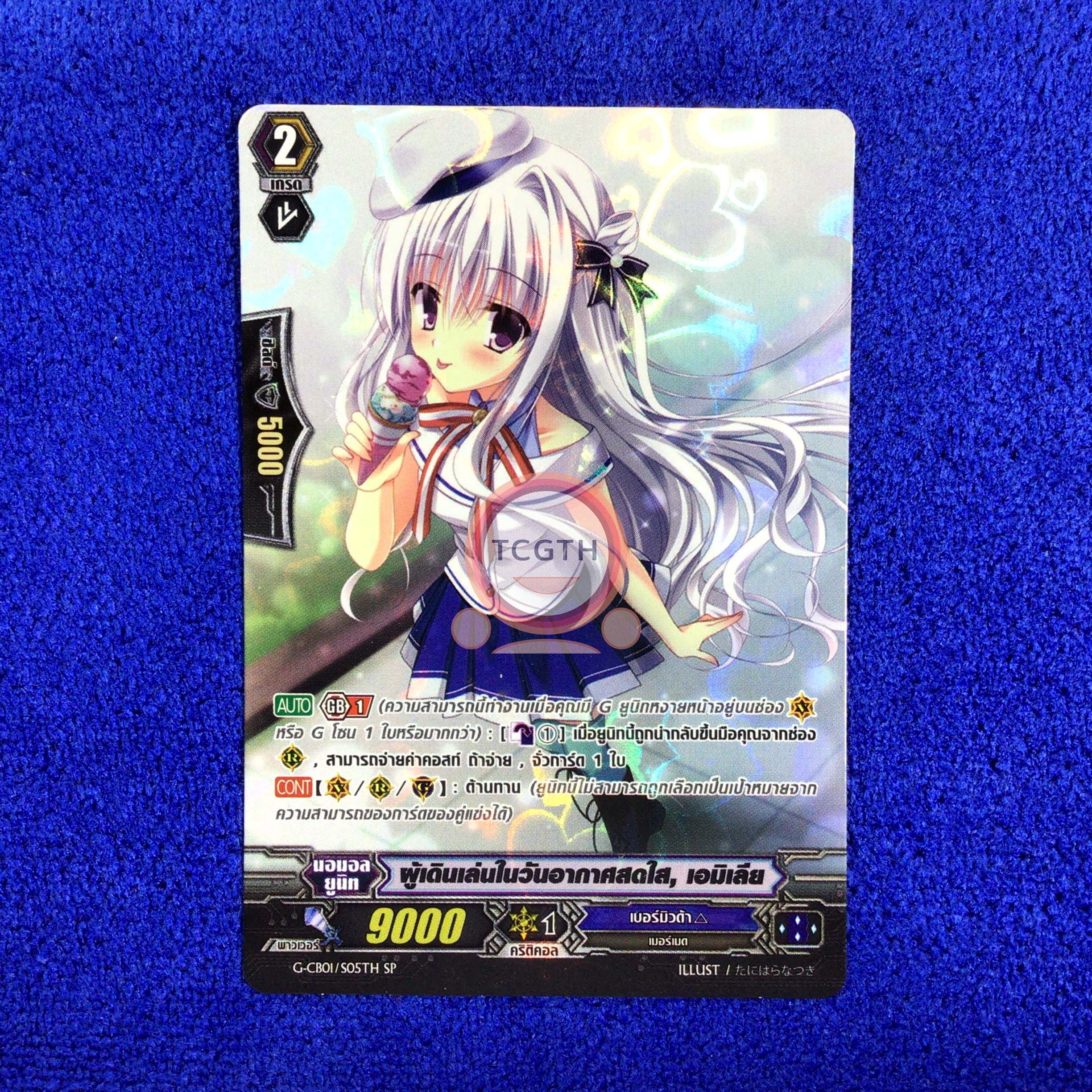 สล็อต เว็บ ตรง อันดับ 1 โบนัสแตกง่าย แจกจริง 2024