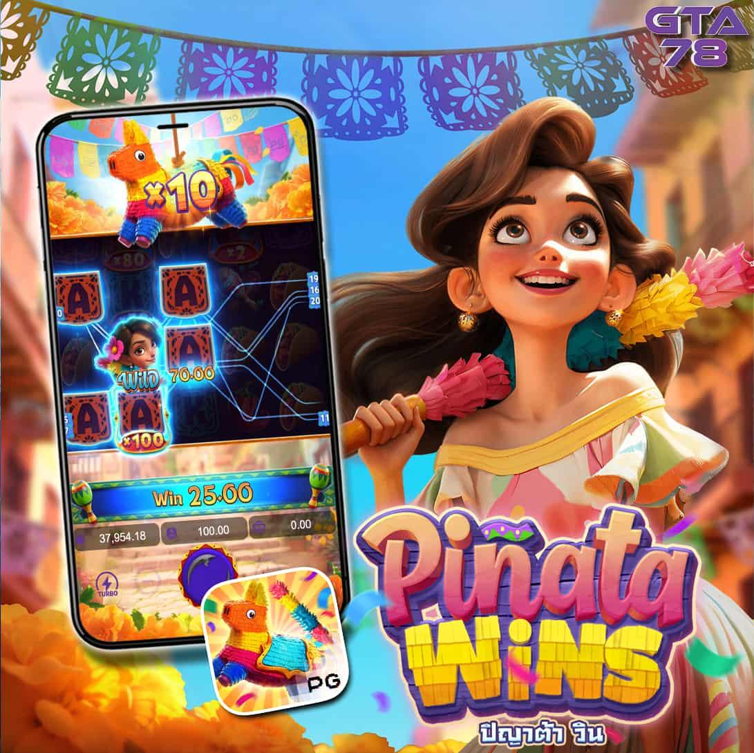 สล็อต แตก ดี เว็บตรง จ่ายจริง ฝากถอนรวดเร็วที่สุดในไทย