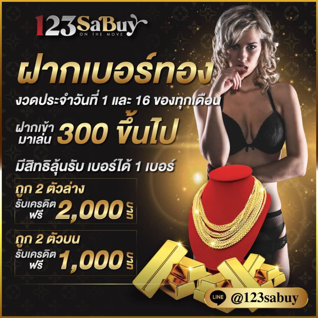 สล็อตkingmax เว็บเกมใหม่ล่าสุด เล่นง่าย ได้เงินจริง พร้อมโบนัสสุดคุ้ม