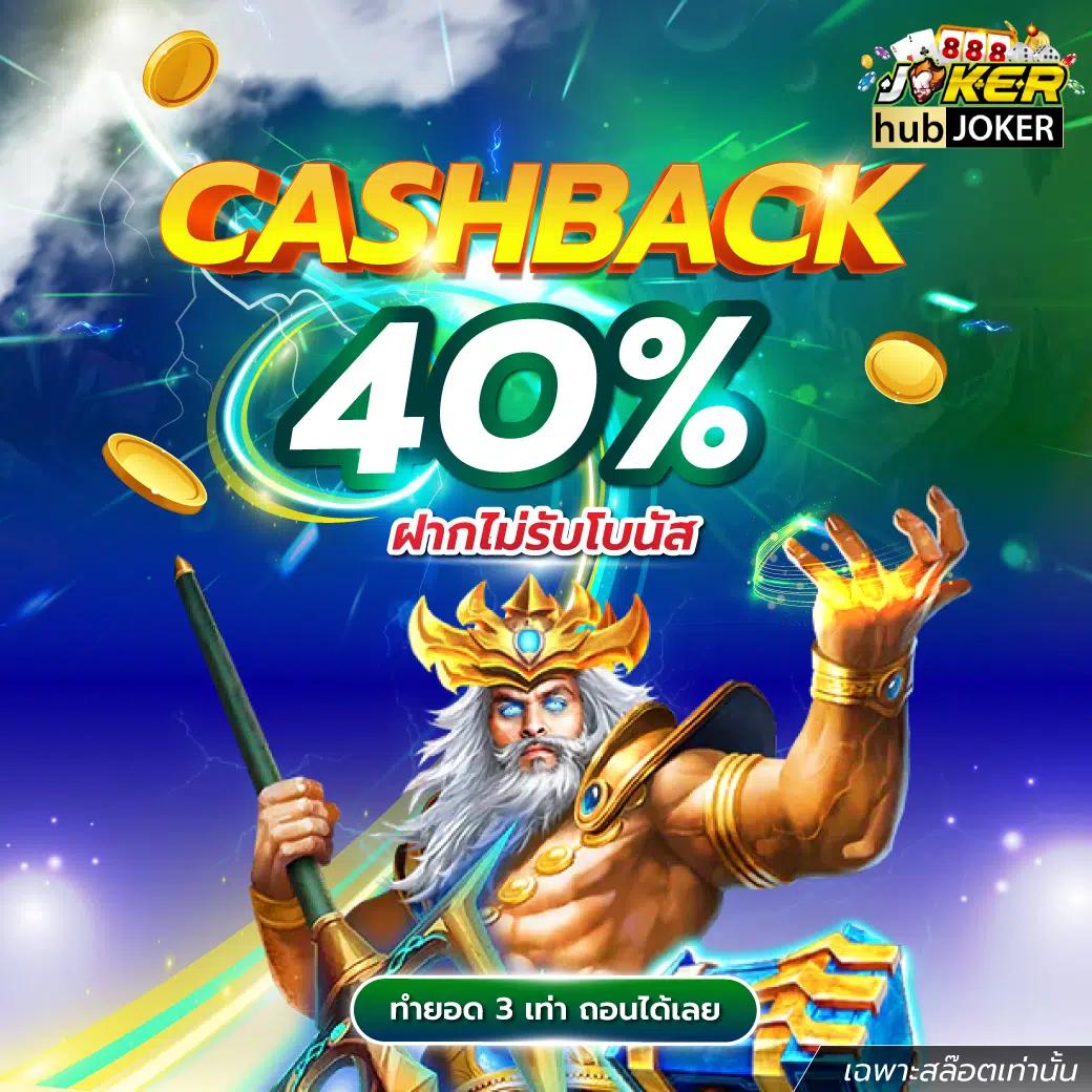 สล็อตpgเว็บตรง ฝากง่าย ถอนเร็ว สนุกเต็มอิ่มด้วยเกมใหม่ล่าสุด