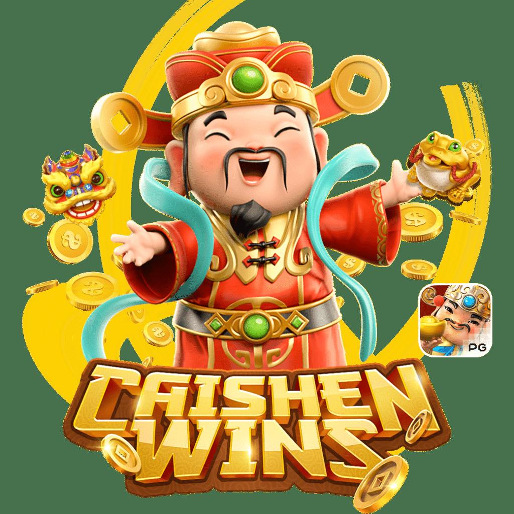 สล็อตporing เว็บสล็อตออนไลน์ดีที่สุด อัปเดตรายวันเทรนด์ใหม่