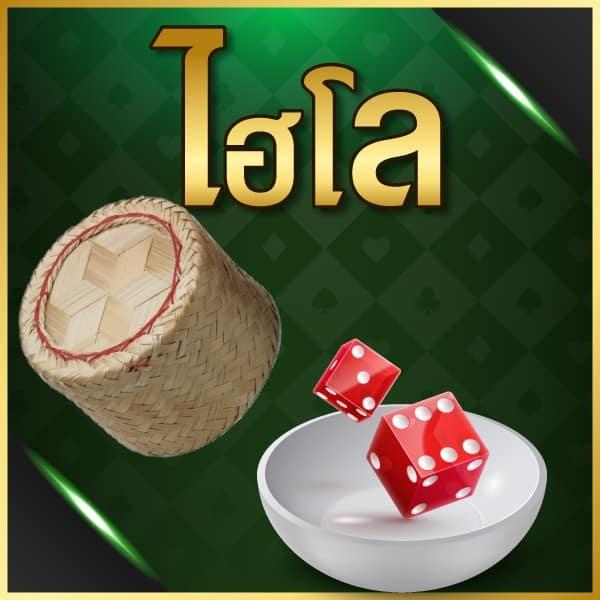 สล็อตxo เกมคาสิโนออนไลน์ รวมเกมสล็อตใหม่ล่าสุด 2024 เล่นฟรี