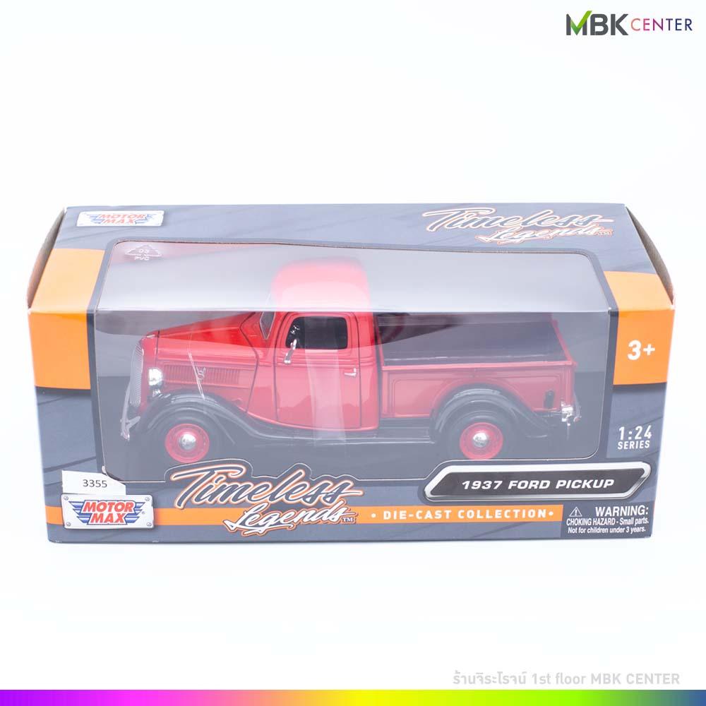 สล็อตทดลองซื้อฟรีได้ รวมเกมฮิตใช้งานง่ายและปลอดภัยในไทย