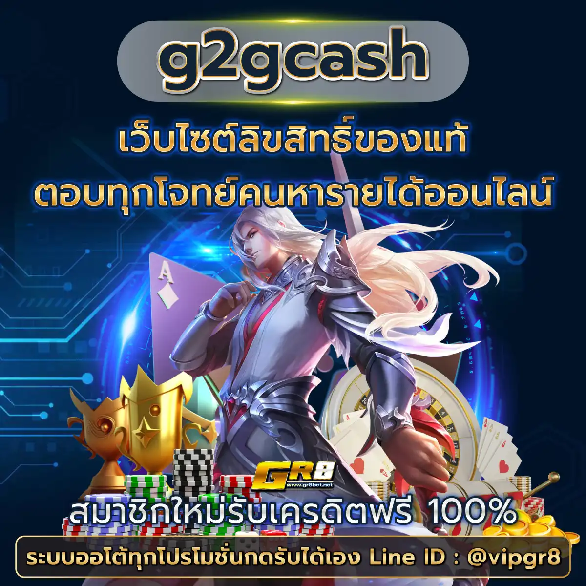 สล็อตทดลองเล่น เว็บตรง รวมเกมสล็อตสุดฮิต บริการคุณภาพสูง
