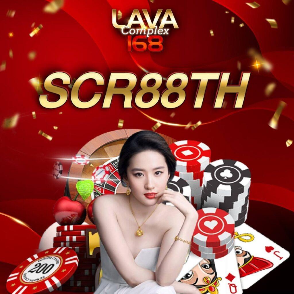 สล็อตทดลองเล่นฟรี ทุกค่าย โบนัสแตกง่าย บริการเต็มรูปแบบ