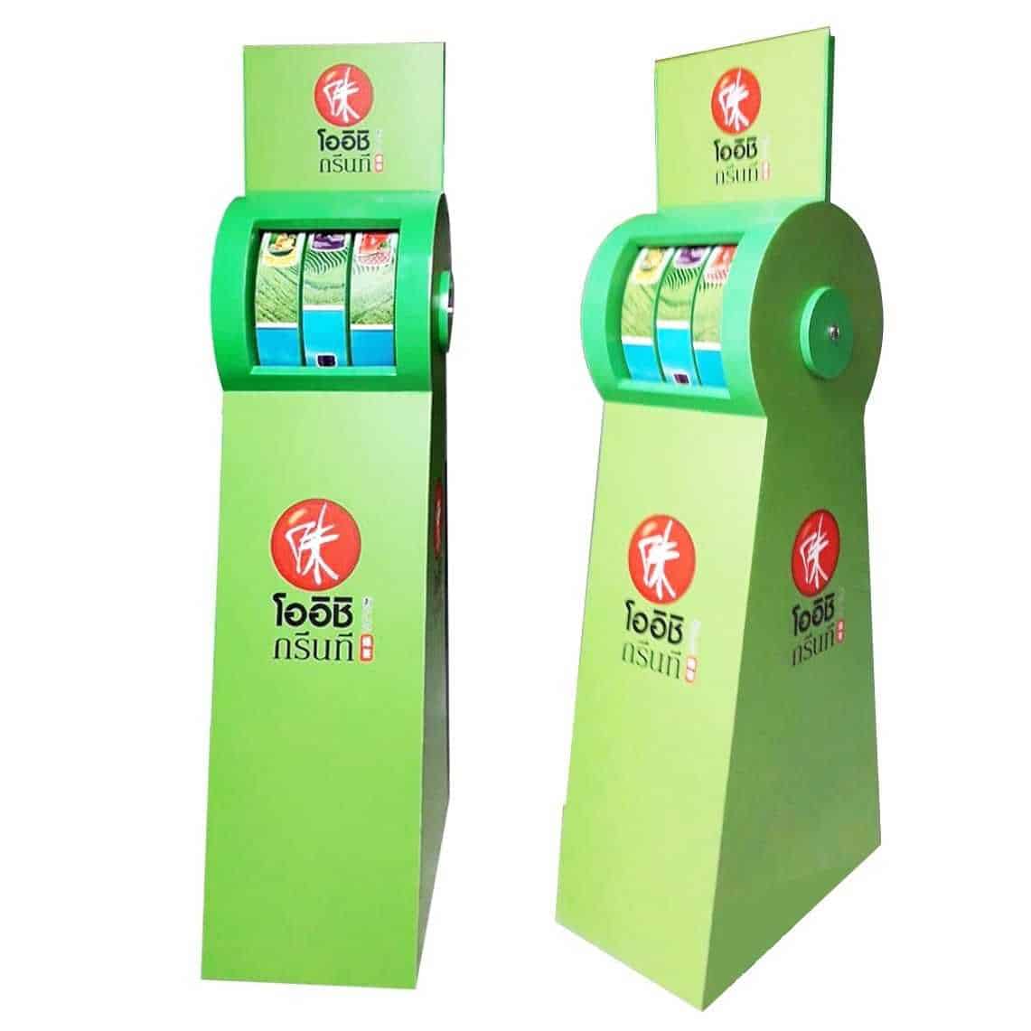 สล็อตยูฟ่าเว็บตรง เล่นง่าย จ่ายจริง ไม่มีขั้นต่ำ 2024