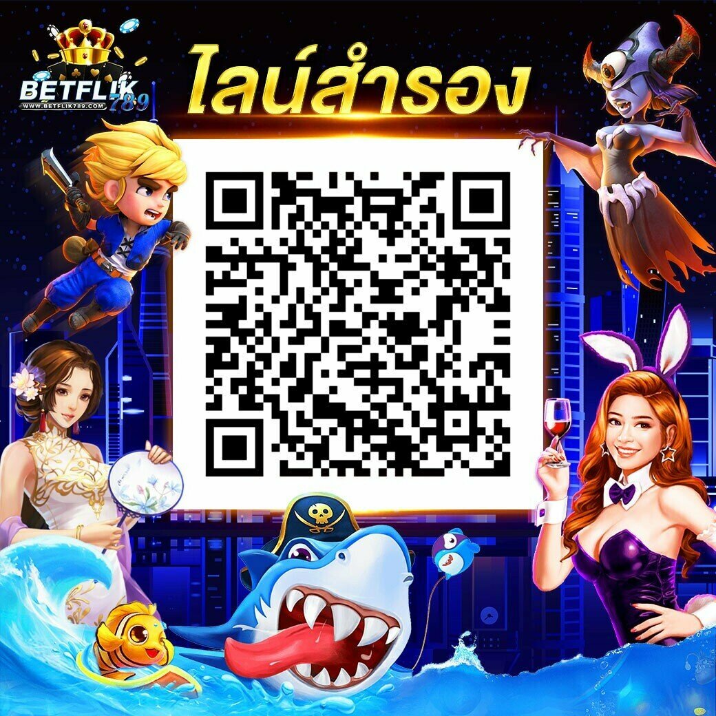 สล็อตวอลเล็ต ศูนย์รวมเกมสล็อตแตกง่าย เติมเงินออโต้ ไม่มีขั้นต่ำ