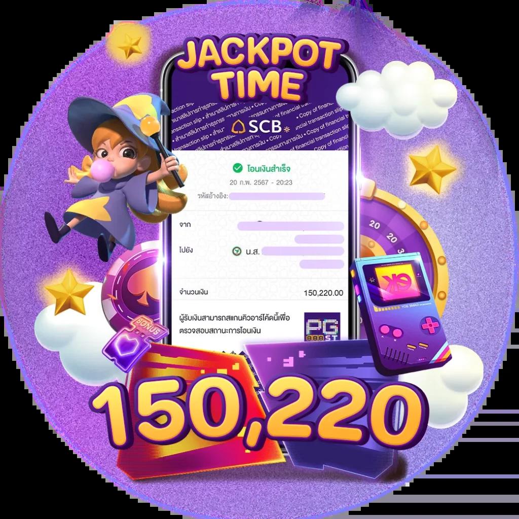 สล็อตวอเลท789 เว็บตรง ฝากถอนง่าย ปลอดภัย ไม่มีขั้นต่ำ