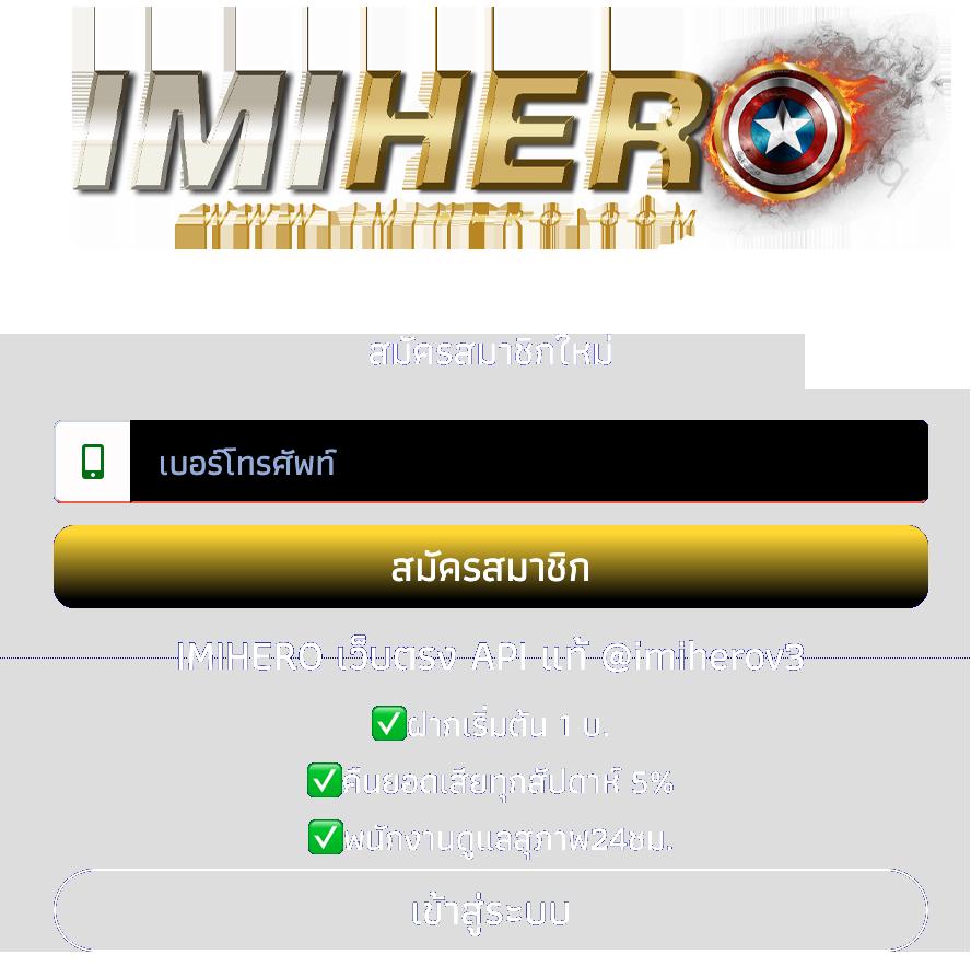 สล็อตหมูหวาน คาสิโนอันดับหนึ่ง รับโปรโมชั่นเด็ดสุดตอนนี้