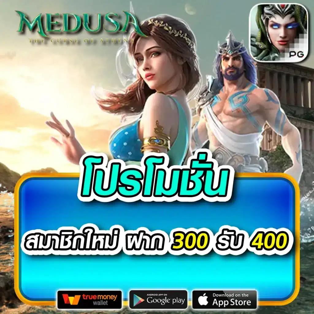 สล็อตเว็บตรง 100% จ่ายจริง เว็บมั่นคง ปลอดภัย เล่นง่ายสร้างรายได้มั่นใจ