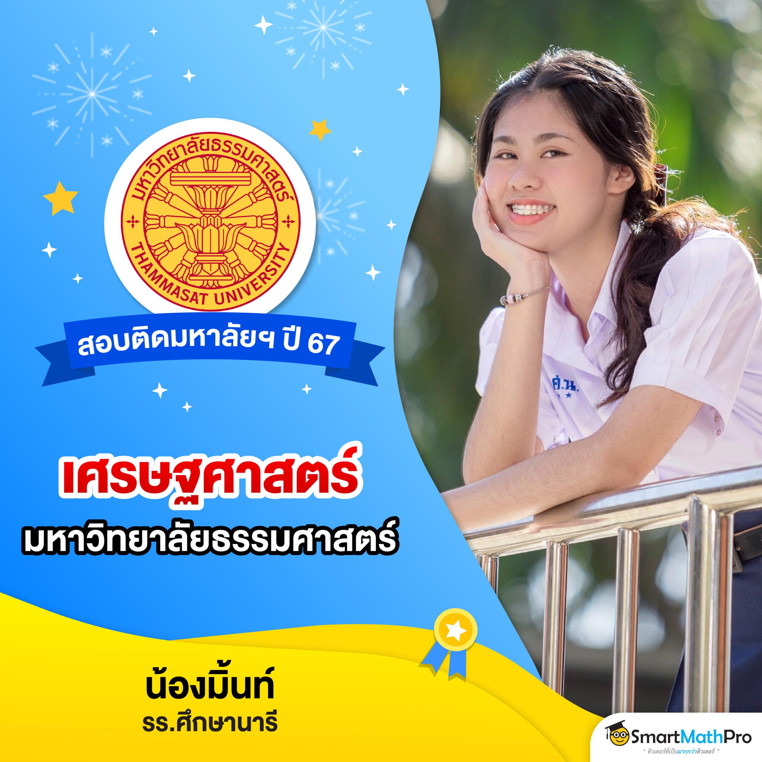 สล็อตเว็บตรง 100 ต่างประเทศ ระบบเกมทันสมัย จัดเต็มทุกความสนุก