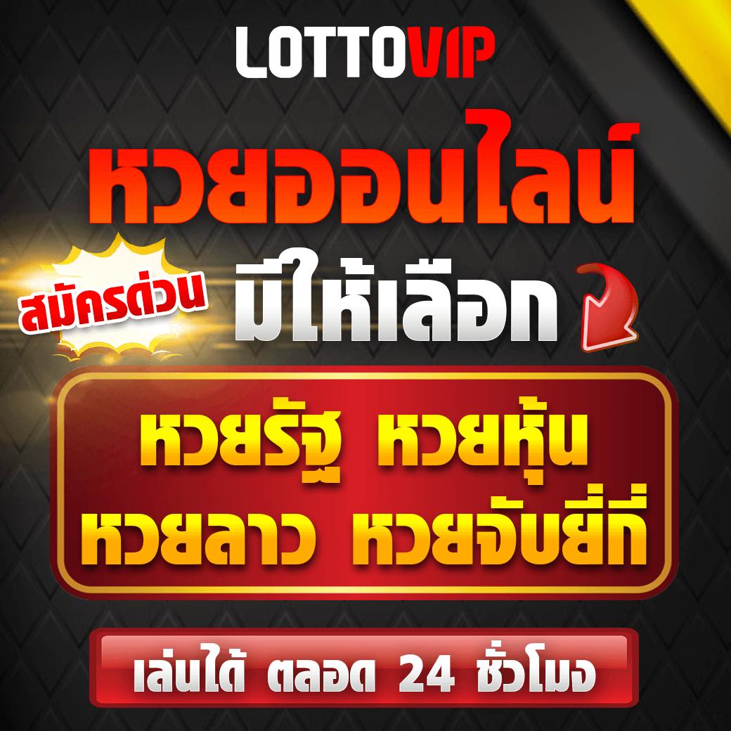 สล็อตเว็บตรง 2024 รวมเกมสล็อตใหม่ล่าสุด แตกง่าย จ่ายจริง