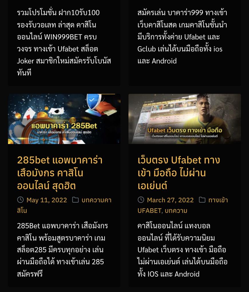 สล็อตเว็บตรง 333 เว็บแท้ ปลอดภัย มาตรฐาน พรีเมียมรวดเร็วทันใจ