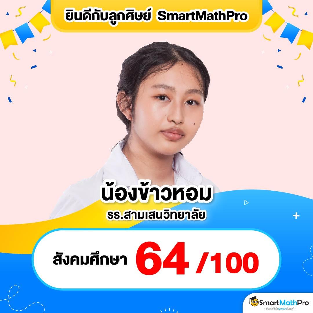 สวรรค์888สล็อต คาสิโนชั้นนำ ระบบออโต้ เล่นง่าย จ่ายจริง