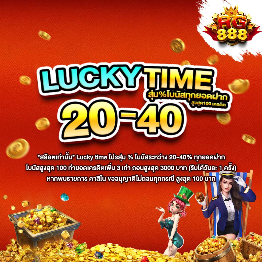 หวย VIP คาสิโนออนไลน์ชั้นนำ สมัครง่าย ปรับอัตราจ่ายสูงสุด}