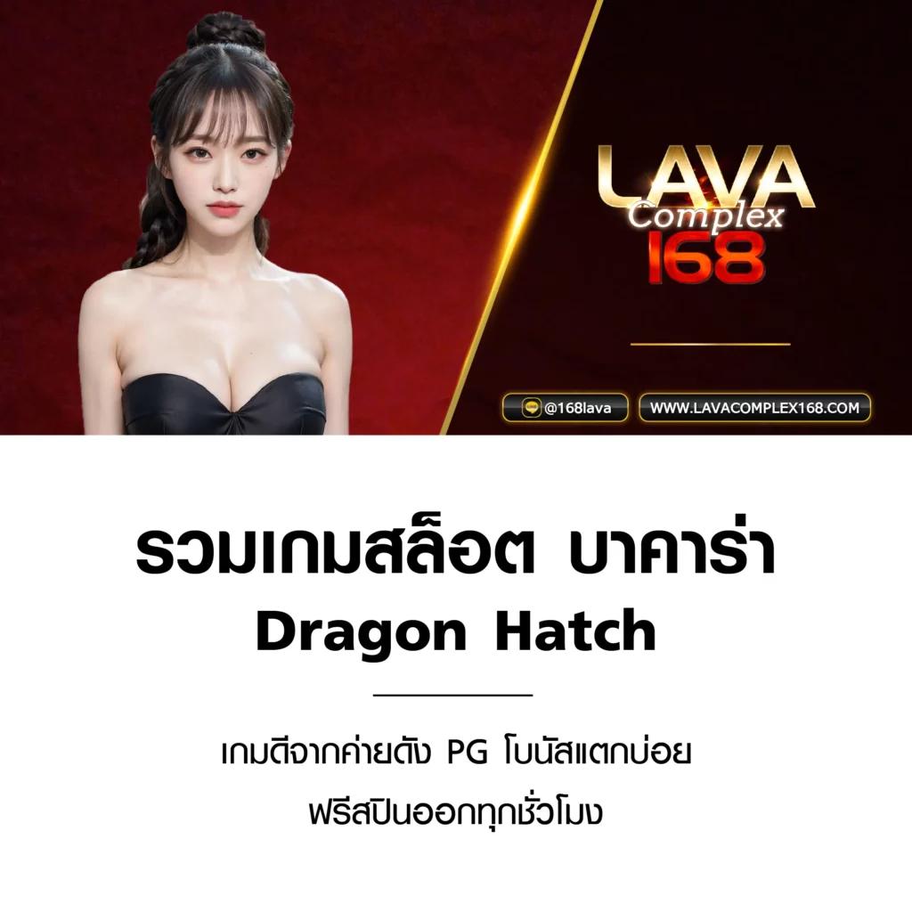 หวย fox888 เว็บแทงหวยออนไลน์อันดับหนึ่ง ระบบฝากถอนง่ายจ่ายเต็ม
