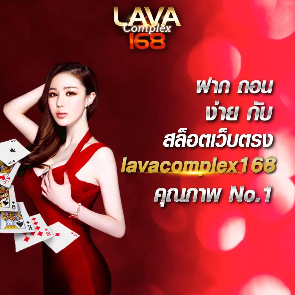 หวยออนไลน์888 Cat เว็บเดิมพันมาแรง สุดยอดแห่งการเดิมพันไทย