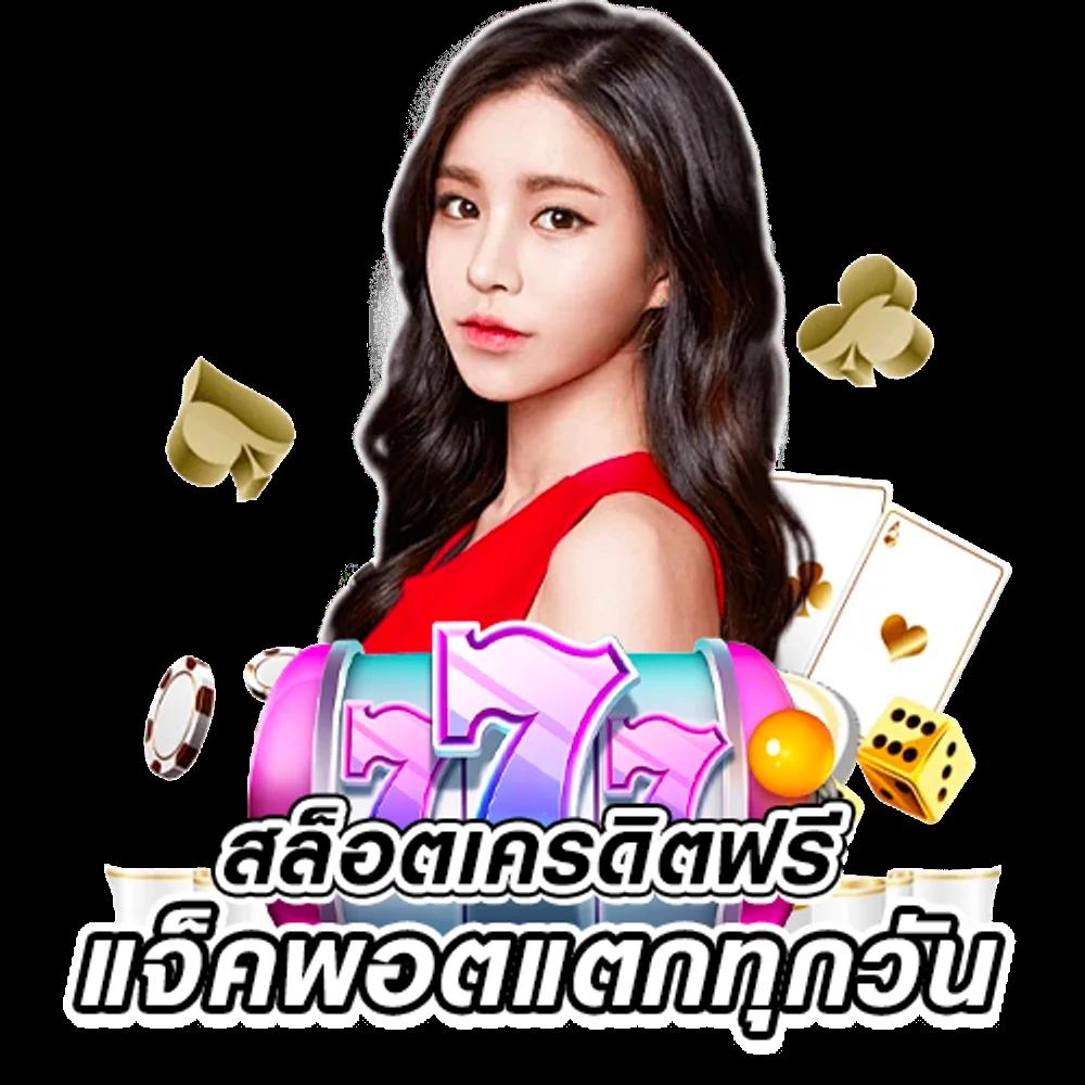 อัปเดต ดูบอลสดวันนี้ ตารางบอลคืนนี้ ล่าสุดทุกลีก