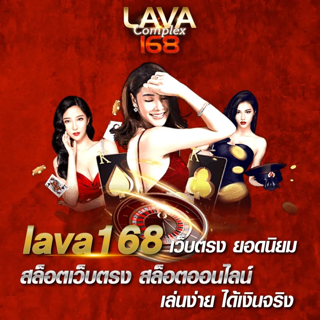 อัลฟ่า88 เว็บพนันออนไลน์ยอดนิยม สมัครรับโปรโมชั่นสุดคุ้ม