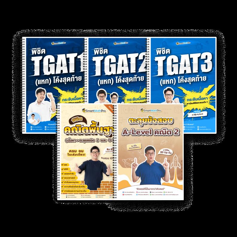 ฮังกี้888 เว็บตรงเกมสล็อตและเกมคาสิโนออนไลน์สุดฮิตในไทย