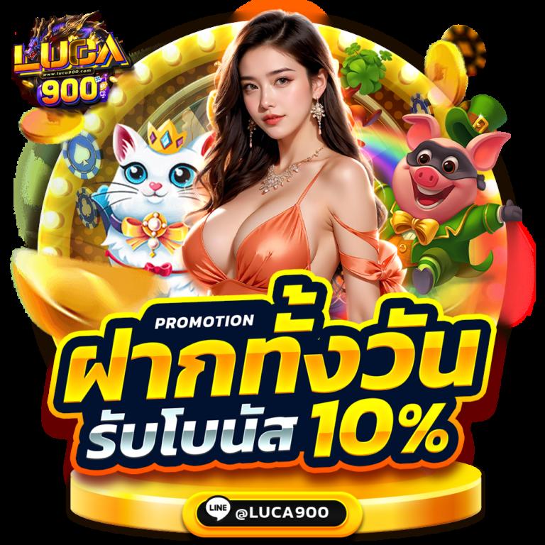 เกม โจ๊ก เกอร์ คาสิโนอันดับ 1 เดิมพันสนุก สร้างรายได้ง่ายในไทย
