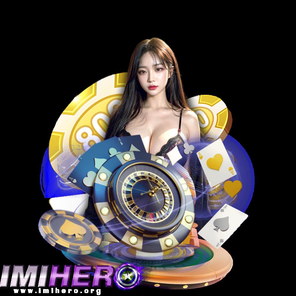 เกมเป็ดสุ่มเลขที่ คาสิโนสุดฮิต พร้อมระบบออโต้ เล่นง่ายจ่ายจริง