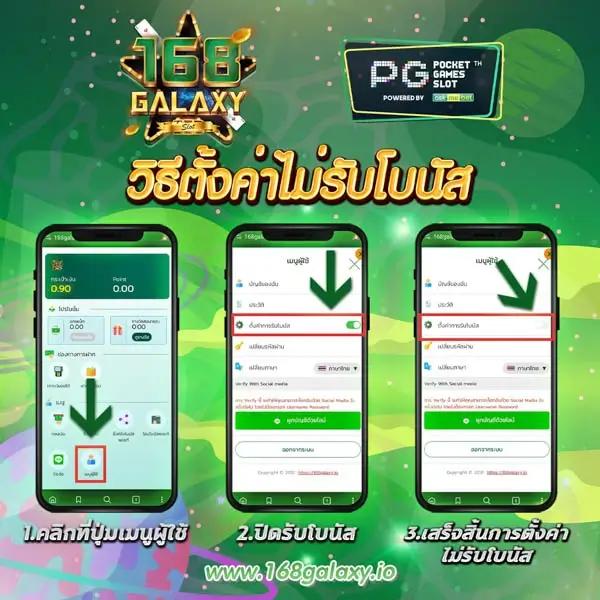 เข้าสู่ระบบ BK8 คาสิโนออนไลน์ สมัครใหม่รับโบนัสทันที