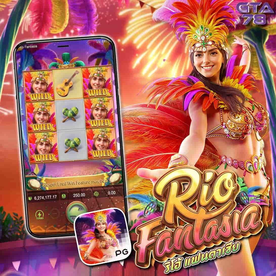 เข้าสู่ระบบ W69 Slot ทำเงินง่าย เล่นได้ทุกเวลา โปรโมชั่นเด็ด