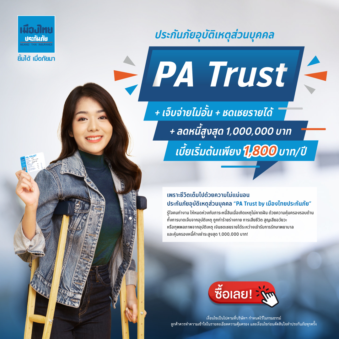 เครดิตฟรี 128 เว็บตรง ตรวจสอบ IP ล่าสุด พร้อมโปรโมชั่นเด็ดแท้แน่น