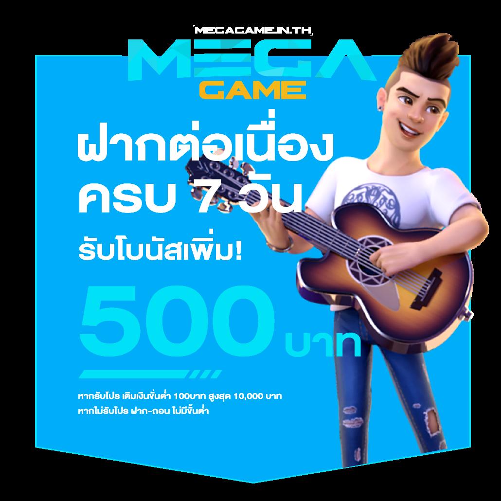 เดิมพันสด ผลบอลสดth mobi ลุ้นรวยทุกขณะ ได้เงินจริงง่ายสุด