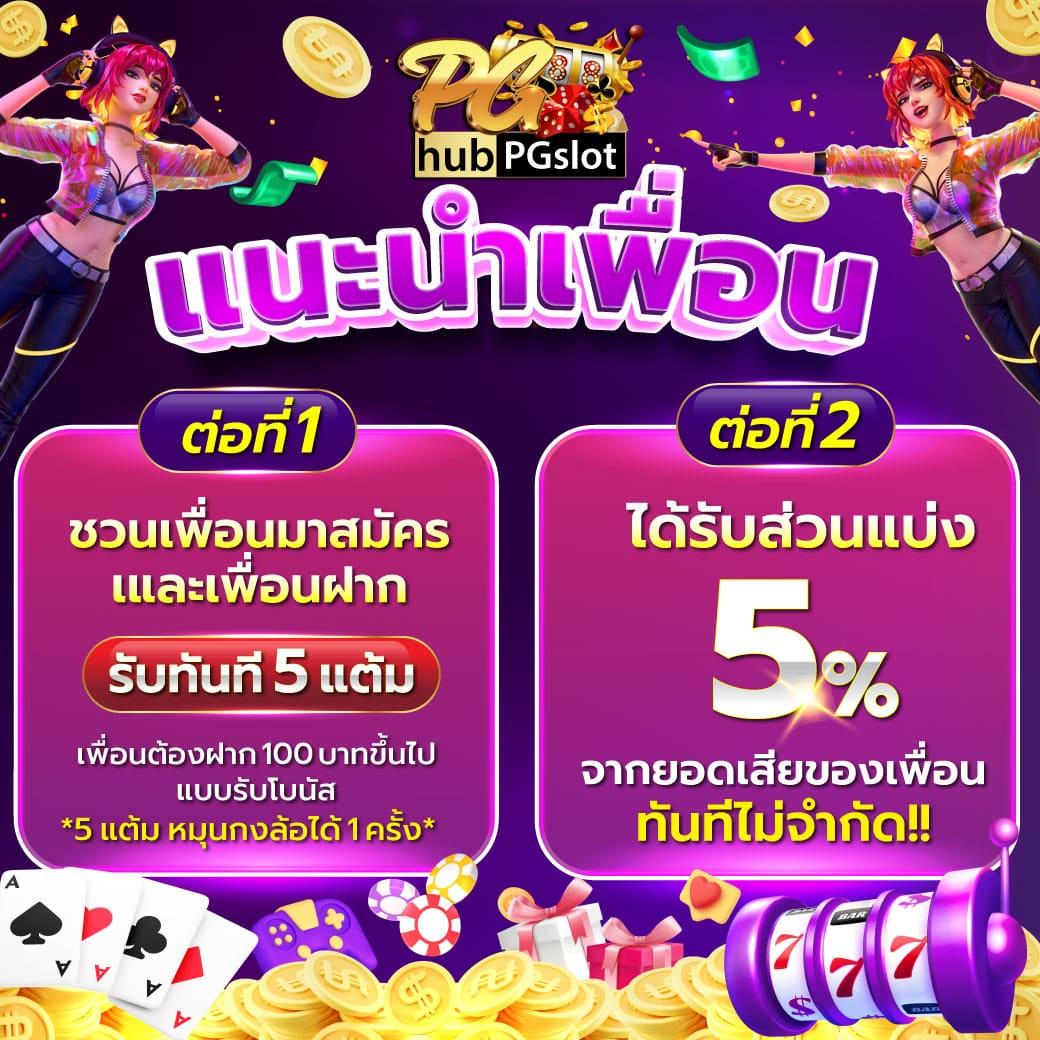 เดิมพันสด ผลบอลสดthscore mobi ครบทุกลีกทั่วไทยทุกวัน