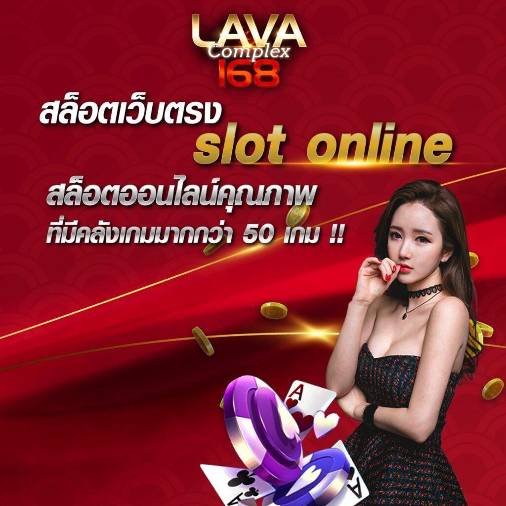 เบทฟิก285 เว็บตรงสล็อต เครดิตฟรี ทดลองเล่นฟรี ทุกวัน