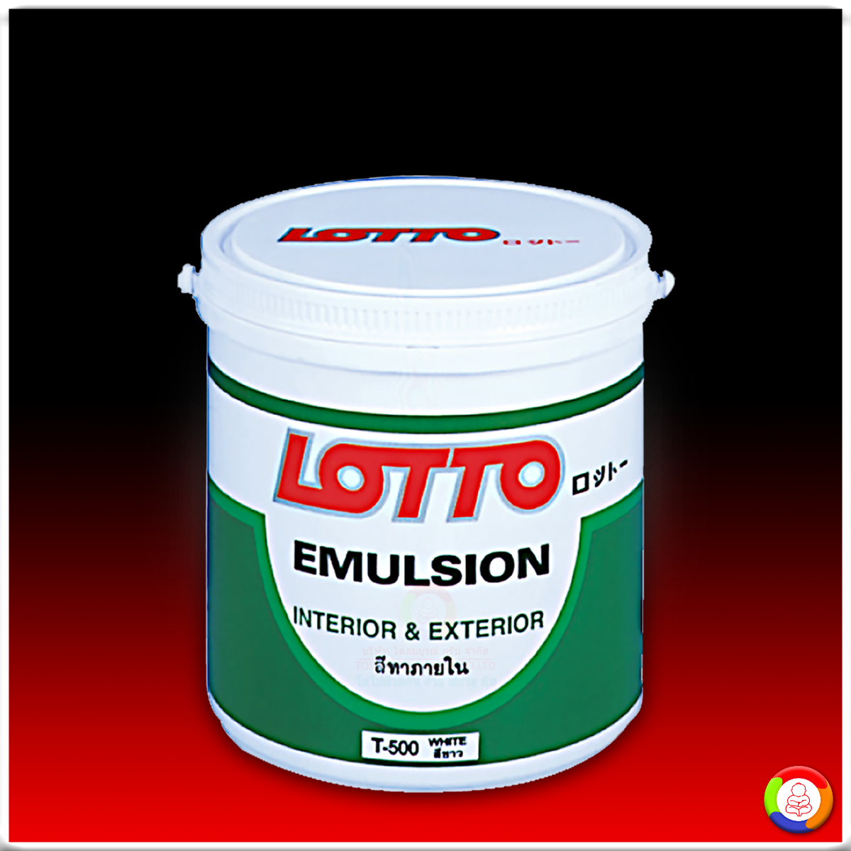 เรา88 คาสิโนออนไลน์ สมัครง่าย รับโบนัสสูงสุด 100% ล่าสุด 2023