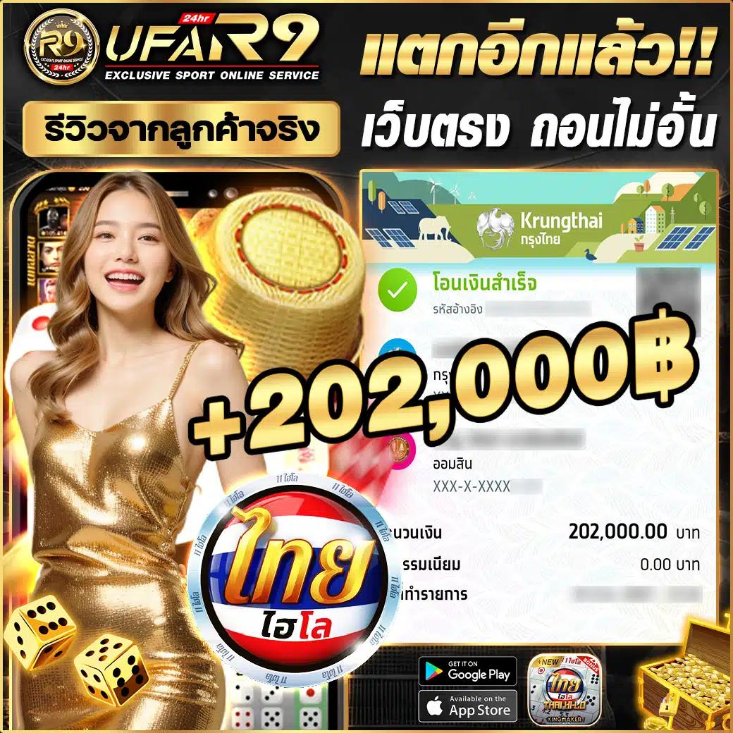 เล่น PG Slot CC เว็บคาสิโนสด มาตรฐานสูงสุดในประเทศไทย