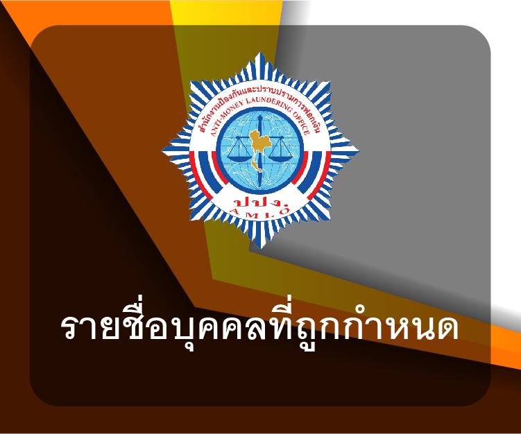 เล่นคาสิโนสดและสล็อตสนุกกับ hotwin888 ฝากถอนเร็วทันใจ