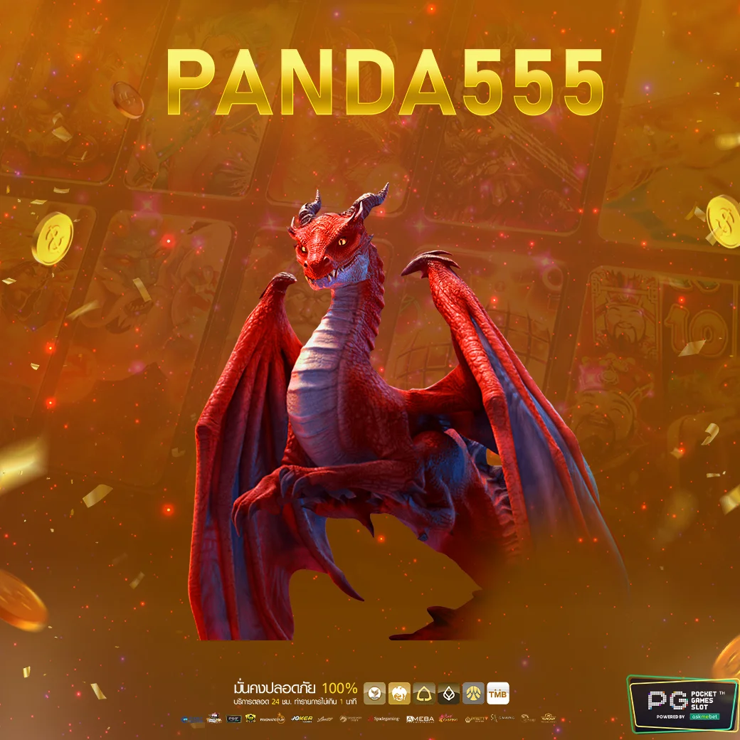 เล่นคาสิโนออนไลน์กับ PG เว็บหลัก อันดับ 1 ของไทย สมัครง่าย ไม่มีขั้นต่ำ