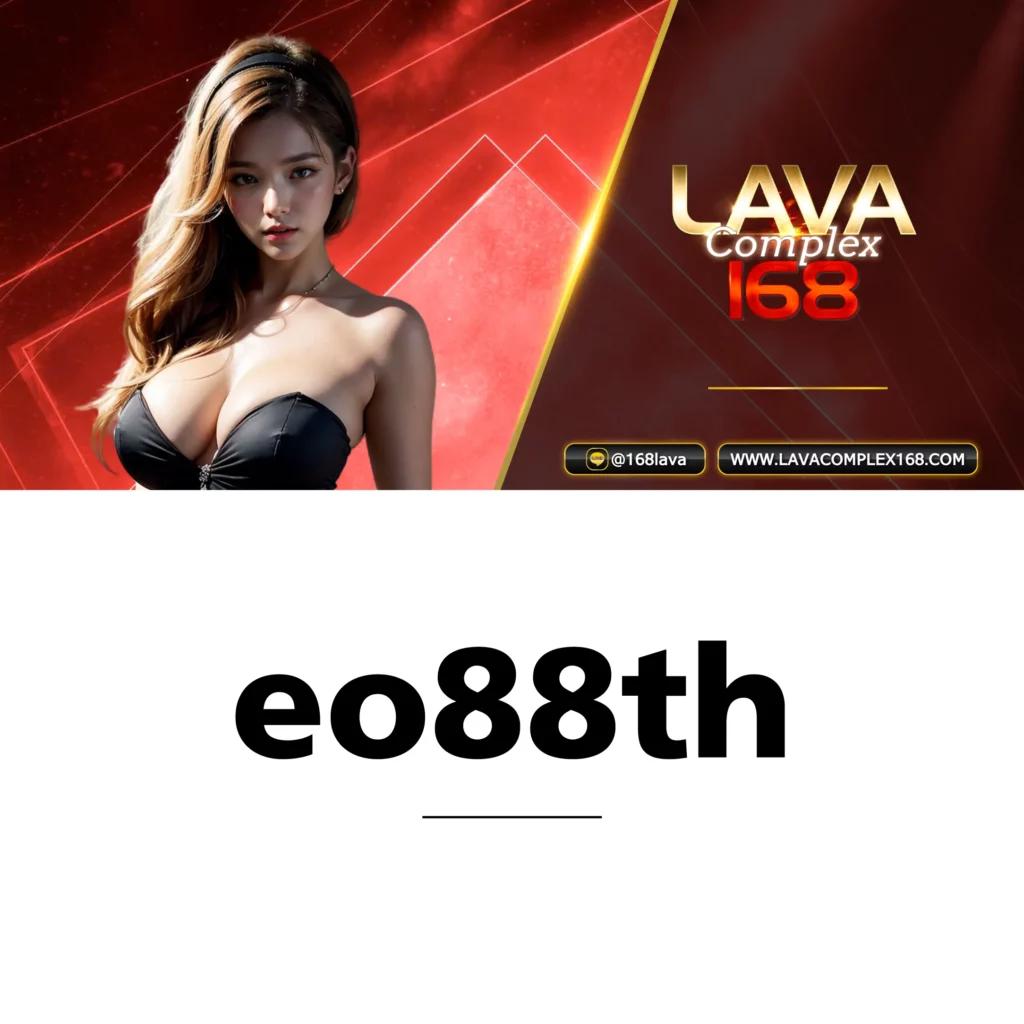 เล่นง่ายกับ Goatbet555 คาสิโนครบวงจร แจกเครดิตฟรีทุกวัน
