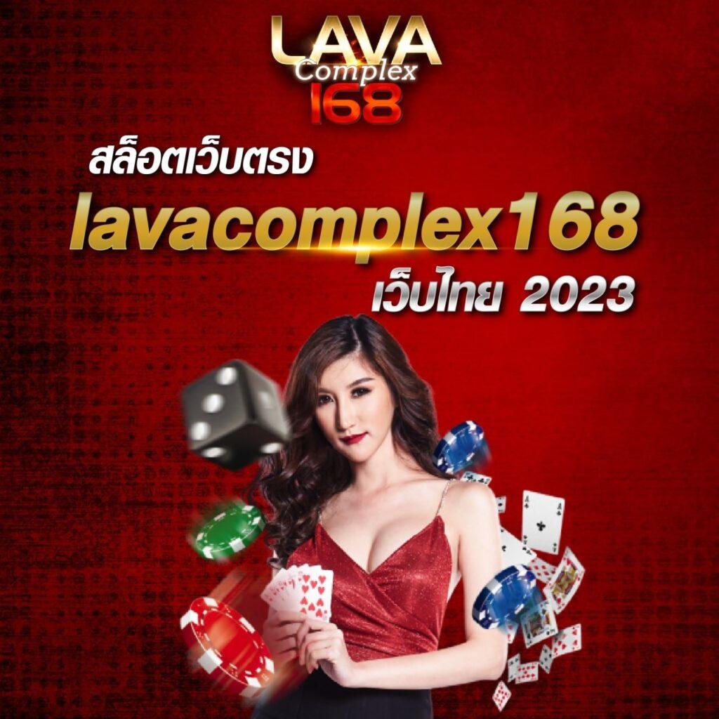 เล่นง่ายกับ PG 69 คาสิโนออนไลน์อันดับหนึ่งในไทย 2024