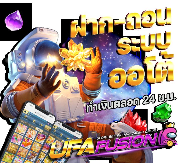 เล่นง่ายกับ m98 เครดิตฟรี 68 รับโปรโมชั่นพิเศษทันที