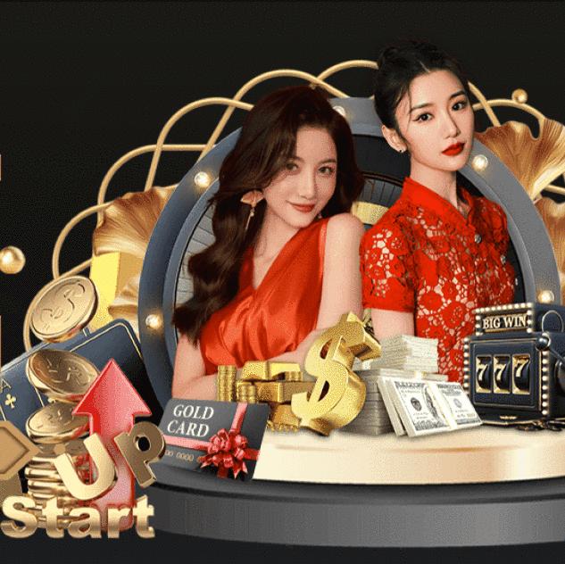 เล่นง่ายกับ vegas77 คาสิโนสด มาตรฐานสูงสุด ระบบใหม่ล่าสุด 2024