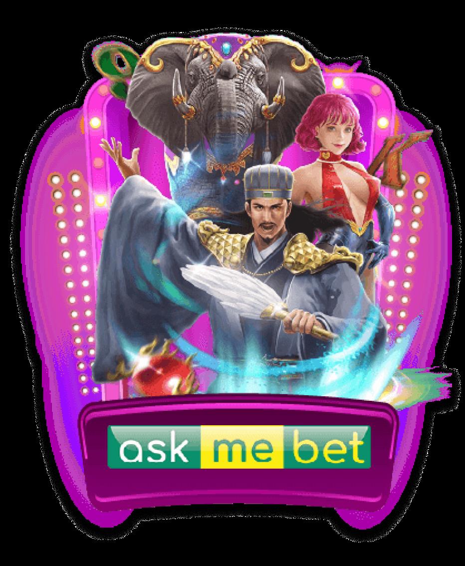 เล่นง่ายสุดๆ กับ ผลบอลสดgool คาสิโนออนไลน์อันดับ1ในไทย