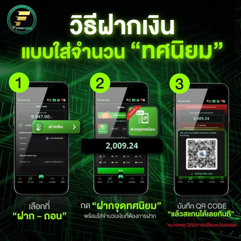เล่นสนุกกับ 999 คาสิโนออนไลน์อันดับหนึ่งในไทย เล่นได้ทุกที่ง่ายๆไม่มีสะดุด