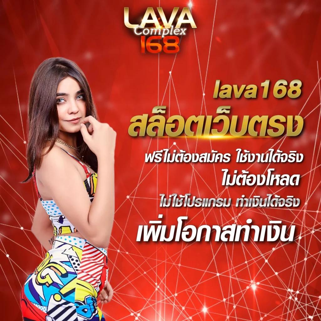 เล่นสล็อตออนไลน์มาแรง ที่สุดกับซูเปอร์สล็อต 444 โปรโมชั่นสุดคุ้ม