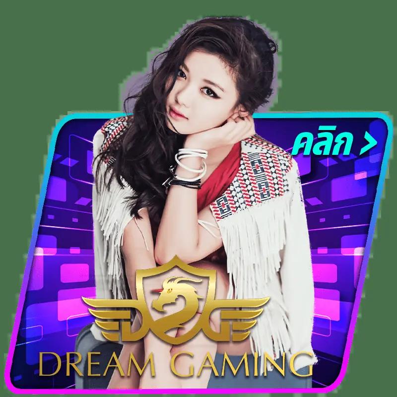 เล่นเกมคาสิโนกับ Triple 8 Slot ระบบปลอดภัย โปรโมชั่นสุดคุ้มตลอด 24 ชั่วโมง