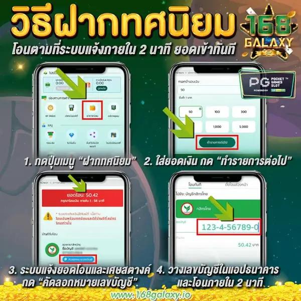 เล่นเกมสนุกกับ ize222 คาสิโนคุณภาพสูง มาตรฐานสากลในประเทศไทย