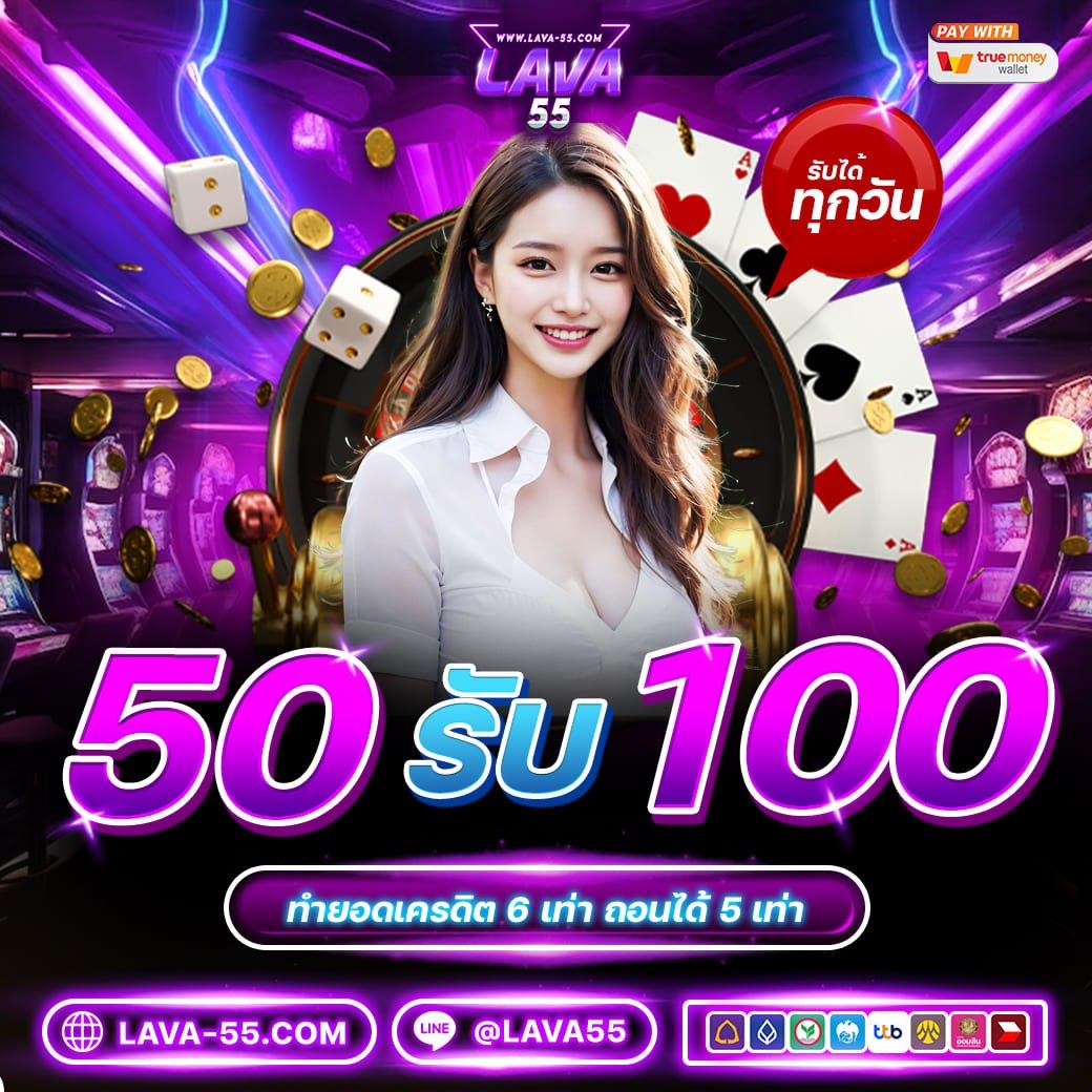 เว็บ1688สล็อต คาสิโนออนไลน์อันดับหนึ่ง แจกเครดิตฟรี พร้อมโปรโมชั่นเด็ด