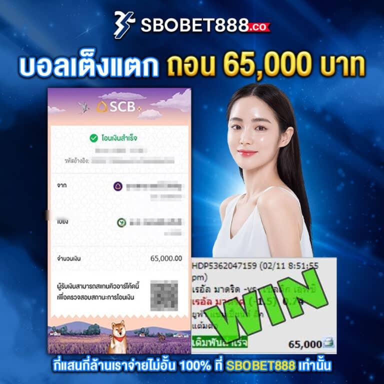 เว็บ777 คาสิโนสุดฮิต ครบทุกเกมพนันออนไลน์ แจ็คพอตแตกง่าย