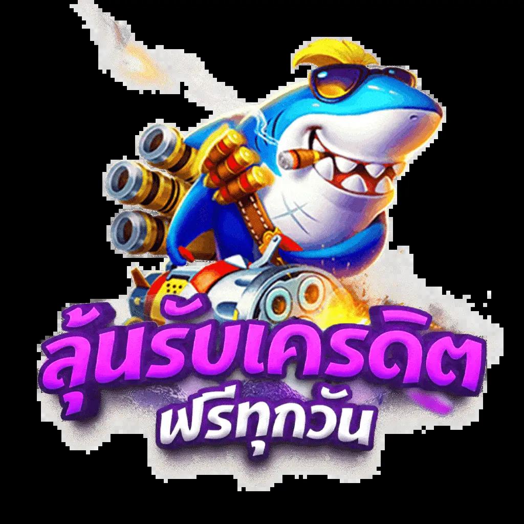 เว็บตรง PG SLOT 77 AUTO บริการเกมสล็อตสุดมันส์ ระดับแนวหน้า