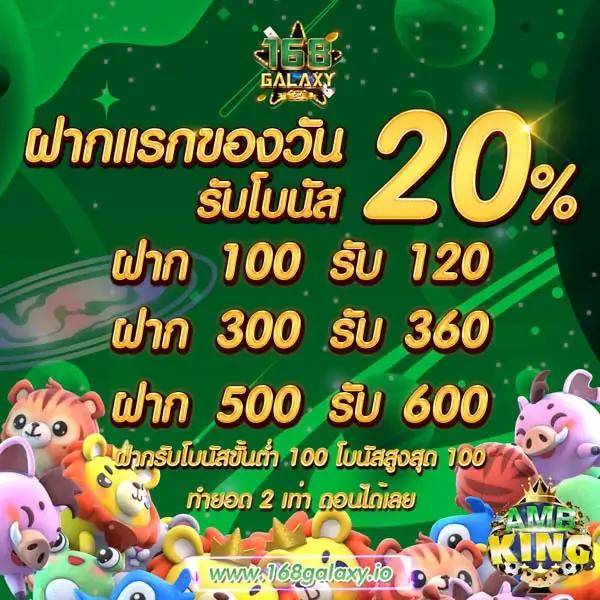 เว็บตรง สล็อตpg9999 เล่นง่าย จ่ายจริง ไม่มีขั้นต่ำ ฟรีเครดิต