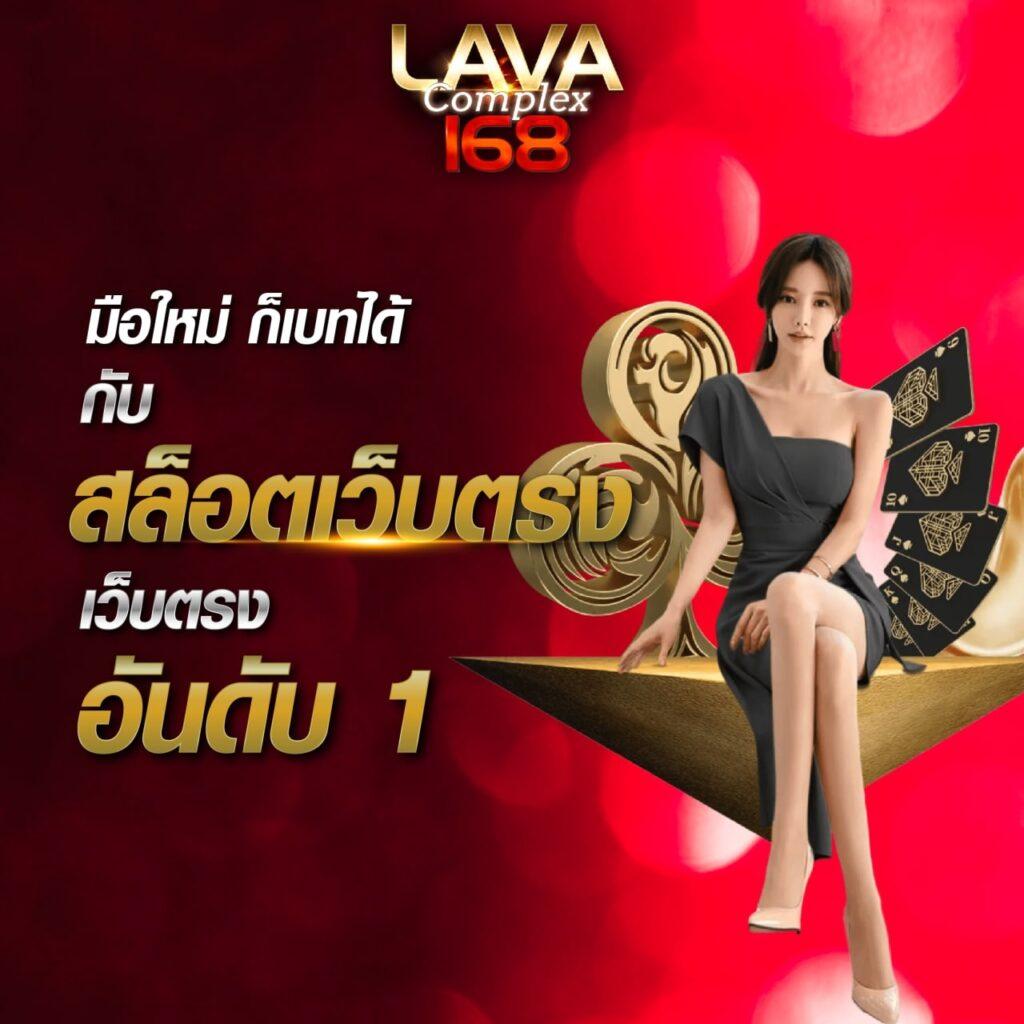 เว็บตรงจากสิงคโปร์ เติมเต็มความสนุกในการเดิมพันยุคใหม่